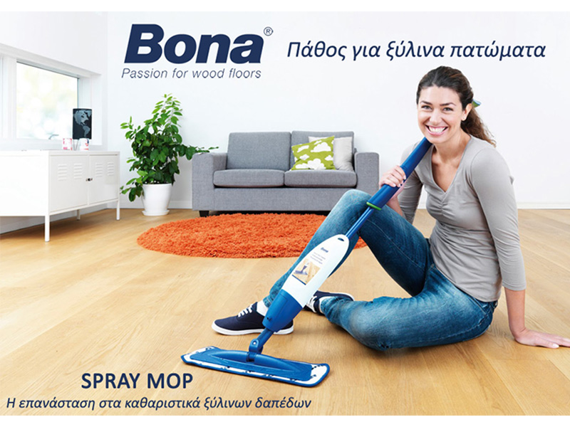 bona-spray-mop,elpap