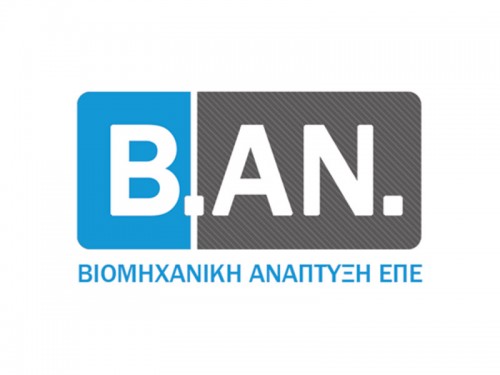 Όργανα μέτρησης & ελέγχου,BAN